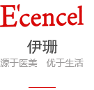 伊珊